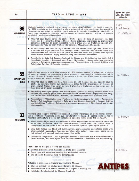 CARGEM - listino del 1967