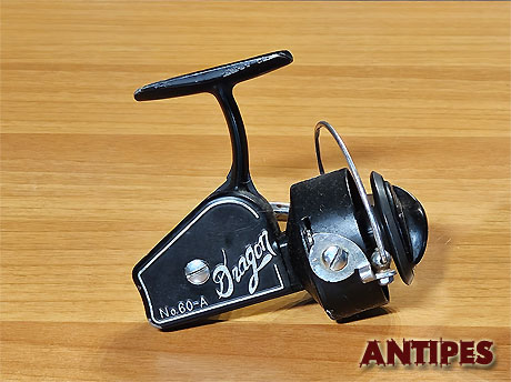 DRAGON No.60-A copia Atom Zangi